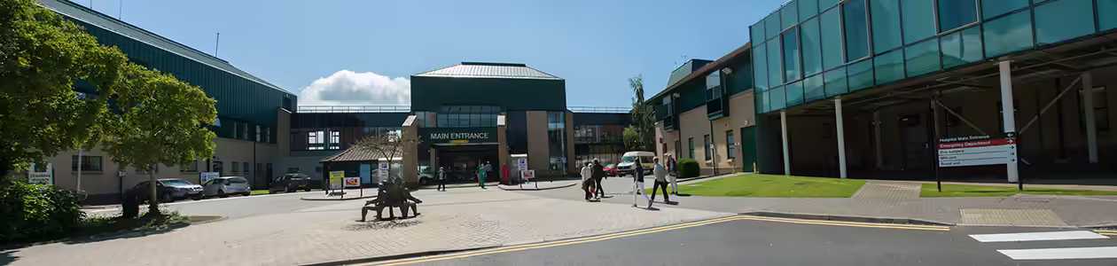 Antrim Area Hospital - Emergency Department in Antrim, Northern Ireland