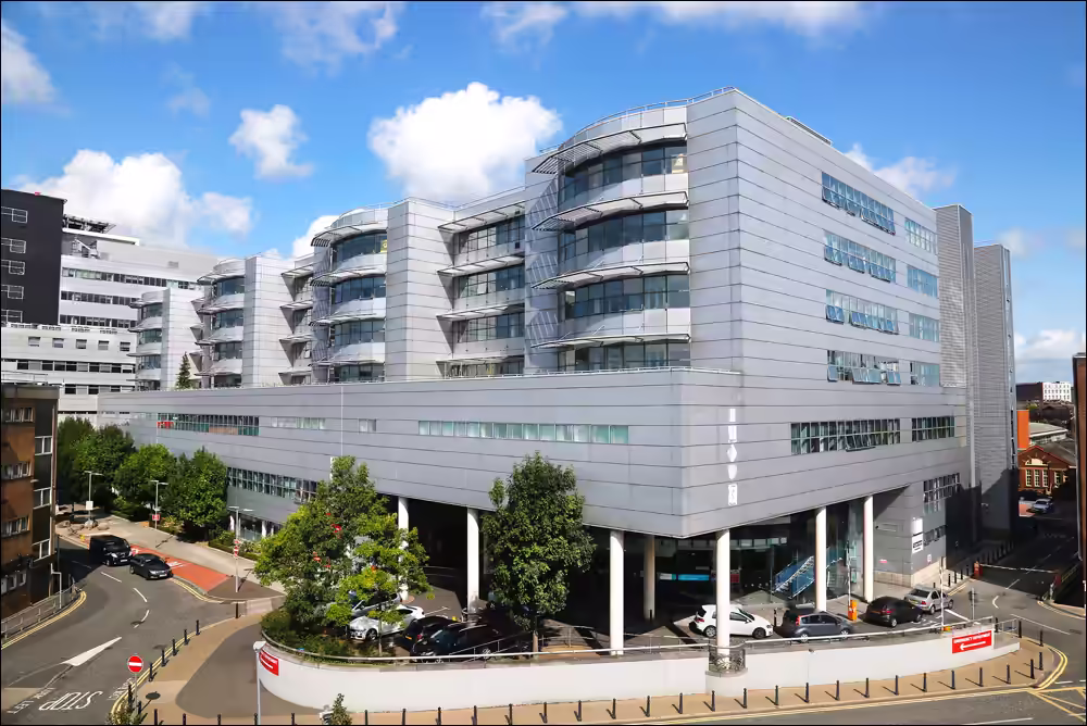 Royal Victoria Hospital - Emergency Department in Belfast, Northern Ireland